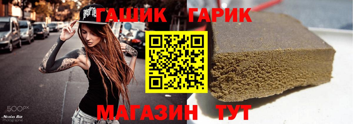 Вязники  МЕТАДОН  Конопля  MDMA  МЕФ   Вход с VPN  ГАШ 