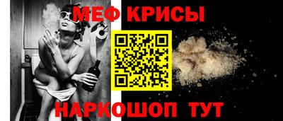 мдпв Лесосибирск