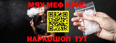 мдпв Лесосибирск