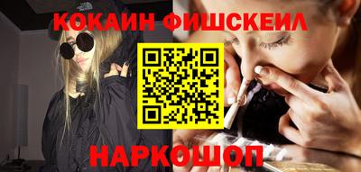 мдпв Лесосибирск