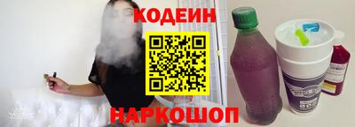 гидра Ликино-Дулёво