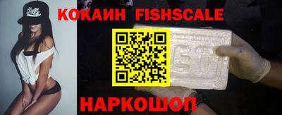 гидра Ликино-Дулёво