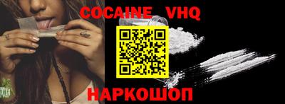 гидра Ликино-Дулёво