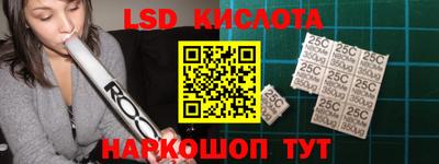 мдпв Лесосибирск