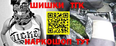 гидра Ликино-Дулёво