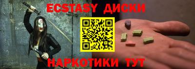 гидра Ликино-Дулёво