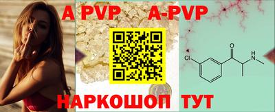 гидра Ликино-Дулёво