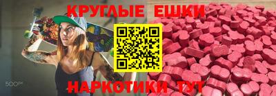 мдпв Лесосибирск