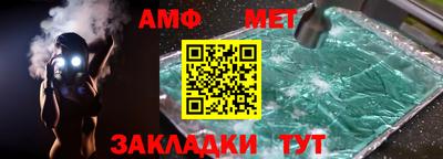 гидра Ликино-Дулёво