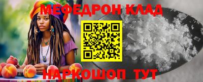гидра Ликино-Дулёво