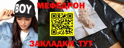 гидра Ликино-Дулёво