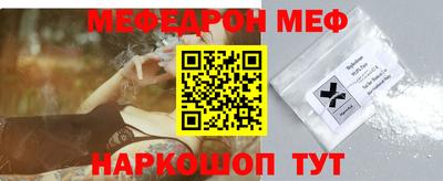 мдпв Лесосибирск