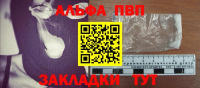 гидра Ликино-Дулёво