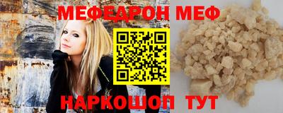 гидра Ликино-Дулёво