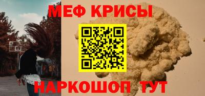 гидра Ликино-Дулёво