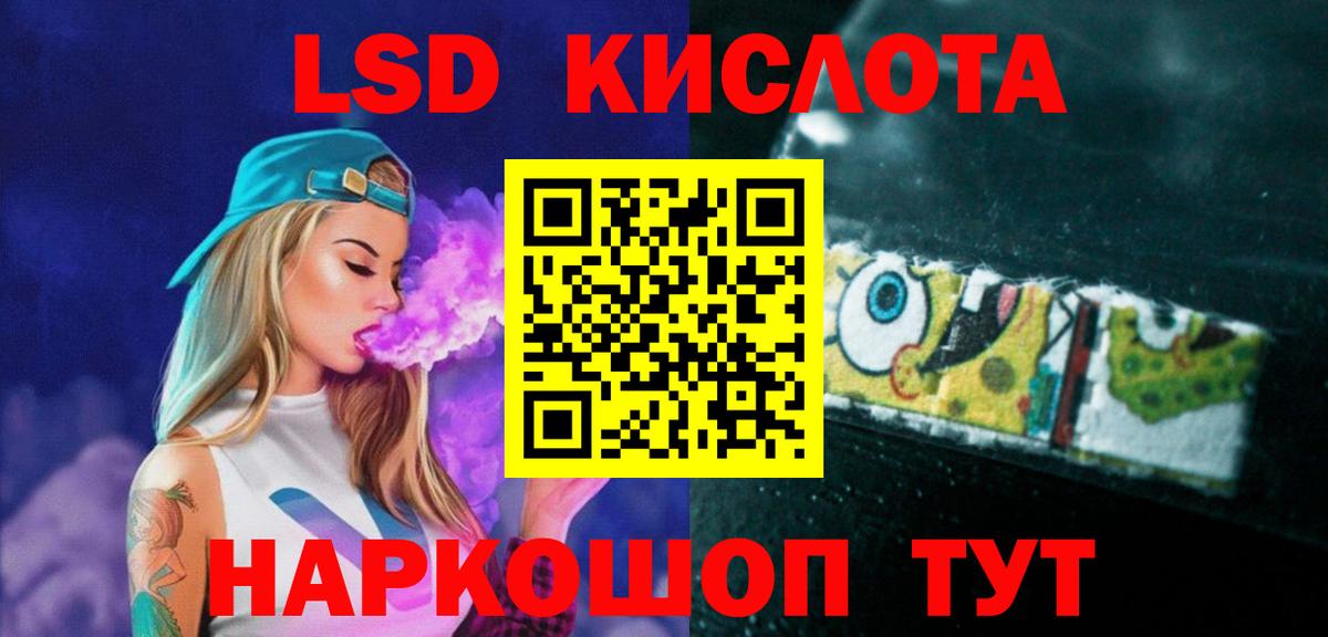 Вязники  Лсд 25 экстази  ОМГ ОМГ ссылки  Вход с VPN  Лсд 25 экстази кислота  Лсд 25 экстази ecstasy 